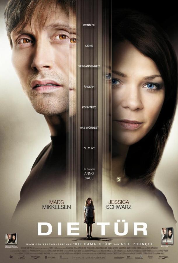 Фильм Дверь 2009 смотреть онлайн: драма с Мадсом Миккельсеном